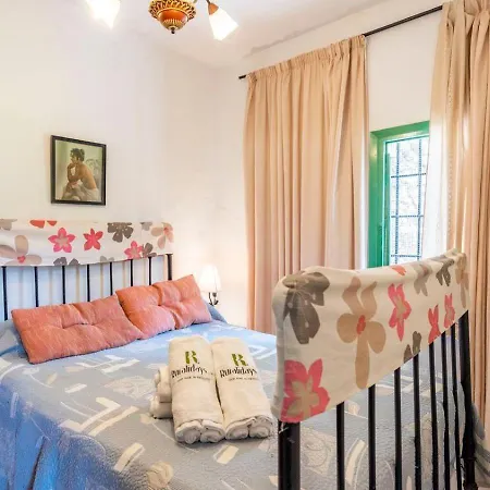 Casa Maracuya By Ruralidays * نيرخا